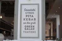 Mittelmeerkreuzfahrt mit Mein Schiff 2 (117)