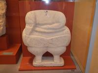 Archäologisches Museum