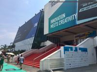 Cannes - Filmpalais