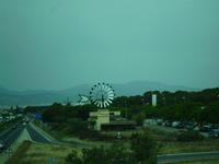 Inselrundfahrt Mallorca