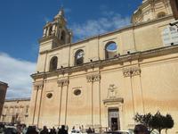 St. Peter und Paul Cathedral