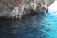 Blaue Grotte