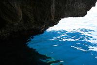 Blaue Grotte