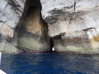 Durch diese Höhle schippern die Boote von der Inland Sea aufs Meer hinaus und wieder zurück. Sieht doch sehr abenteuerlich aus.