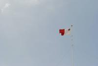 maltesische Flagge