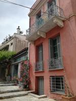 Athen