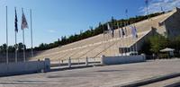 Athen
