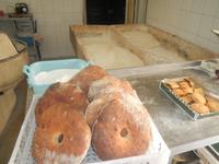 Bäckerei 