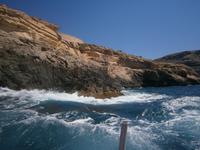 Fahrt zur blauen Grotte