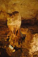 Ghar Dalam Höhle