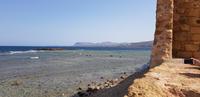 Kreta - Chania