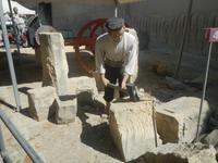 Limestone Heritage