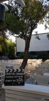 Mykonos - das Freilichtkino