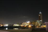 St. Julians
