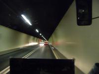 ... und so sieht es dann mittendrin aus.