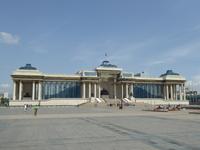 Ulan Bator
