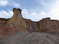 Zagaan-Suwarga-Canyon