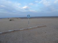 Parkplatz irgendwo im Nirgendwo