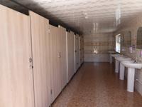 Dusche WC im Jurtencamp