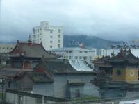 Blick auf das Tschoidschin-Lama-Tempel-Museum