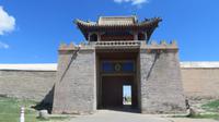 Erdene-Zuu-Kloster