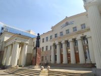 National-Bibliothek der Mongolei in Ulaanbaatar