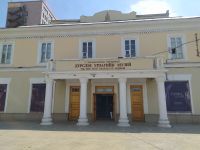 Museum für Volkskunst, Ulaanbaatar