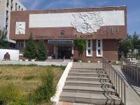 Nationalmuseum der Mongolei, Ulaanbaatar