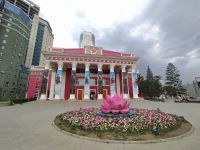 Konzertbesuch traditioneller mongolischer Musik - Nationales Akademisches Dramatheater