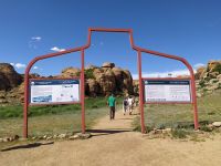 Besichtigung der Baga-Gazryn-Chuluu Felsen-Formation