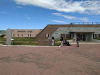 Besuch des Karakorum Museums