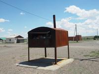 Tag 8 - Müllverbrennung