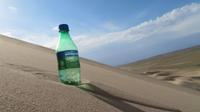 Chongor-Sanddüne
