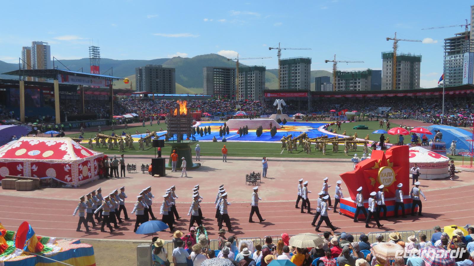 Naadam Fest