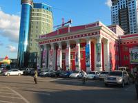 Opernhaus Ulaanbaatar
