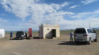 Tankstop