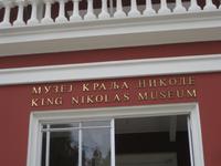 Cetinje - König-Nikola-Museum