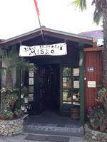 Ada Bojana Fischrestaurant