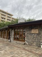 Das  Restaurant in Podgorica wird gut bewacht