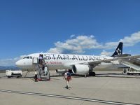 Adio Podgorica &ndash; &copy; Marta Rass (Eberhardt TRAVEL)