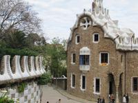 Park Güell