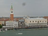 Campanile und Dogenpalast von Venedig 