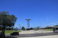 Rio de Janeiro - Stadtrundfahrt