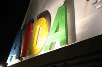AIDA