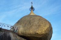 am Goldenen Felsen &ndash; &copy; Simone Voigt (Eberhardt TRAVEL)