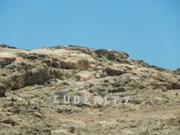 0317 in Lüderitz