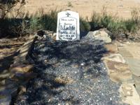 Namibia Kriegsgräber am Wegesrand