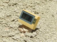 1168 Etosha-Pfanne