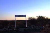 Alte Kalköfen Lodge auf der alten Farm Simplon