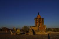 Alte Kalköfen Lodge